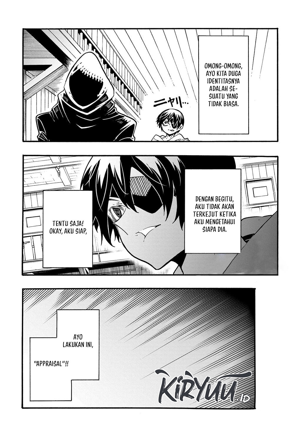 Meccha Shoukan Sareta Ken Chapter 32 Gambar 31