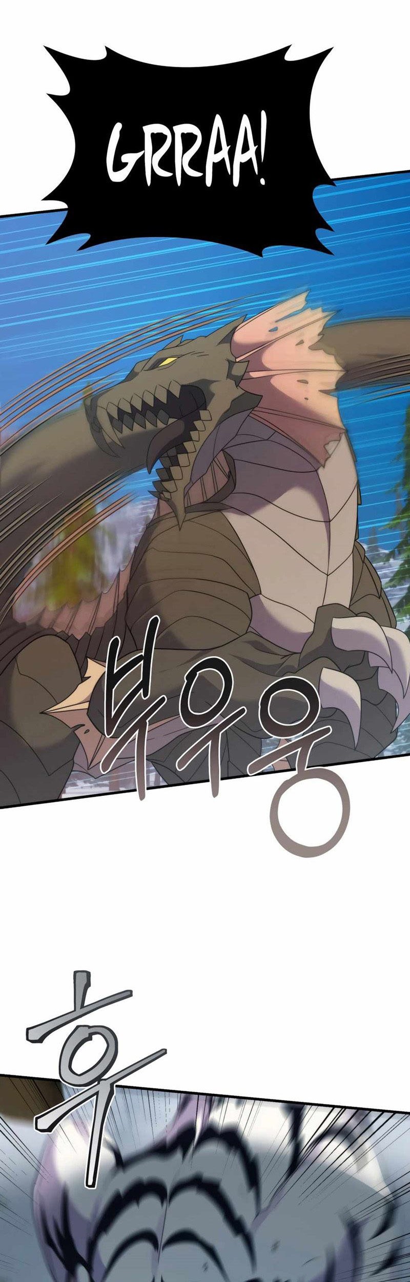 How To Survive As A Terminally Ill Dragon Chapter 34 Gambar 18