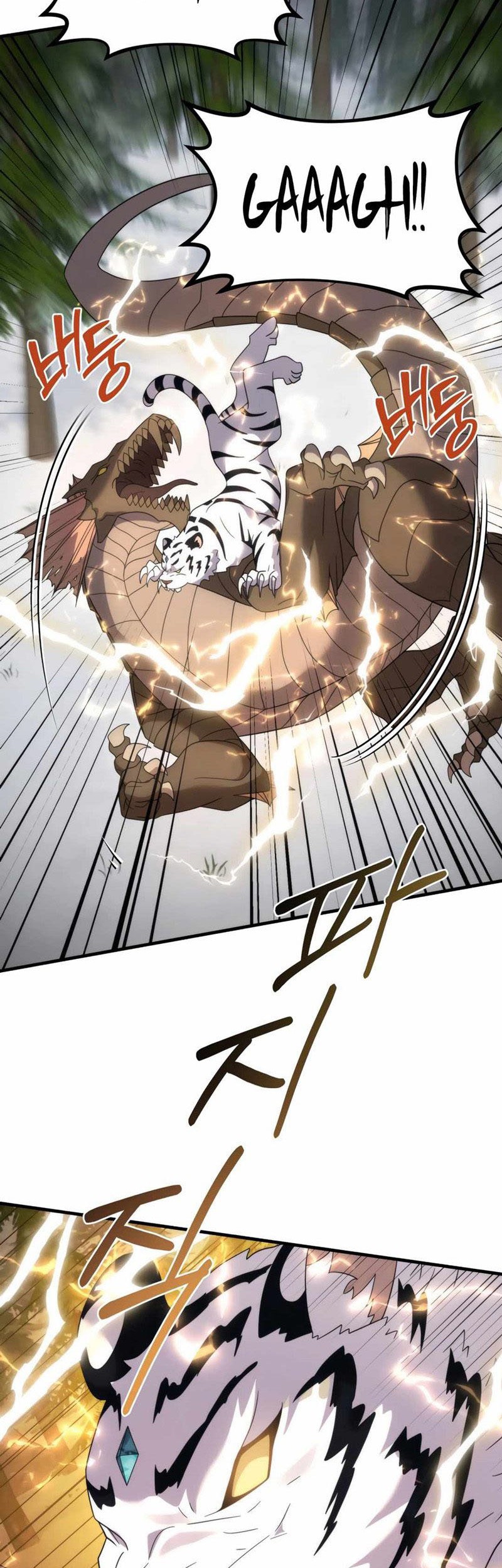 How To Survive As A Terminally Ill Dragon Chapter 34 Gambar 28