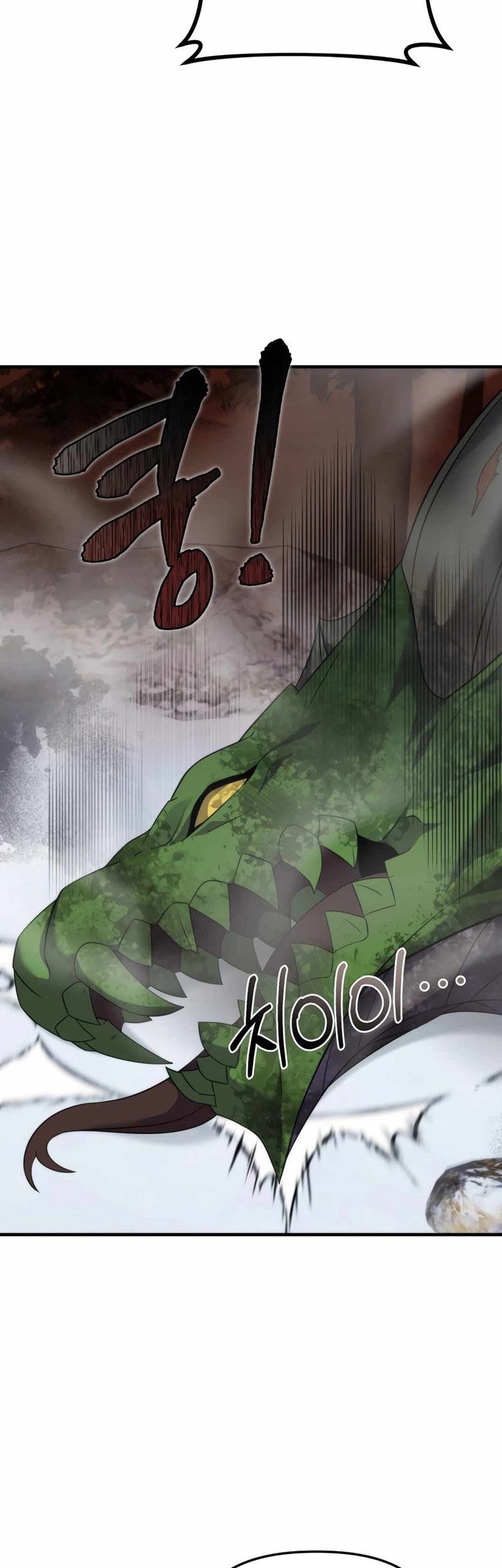 How To Survive As A Terminally Ill Dragon Chapter 34 Gambar 32