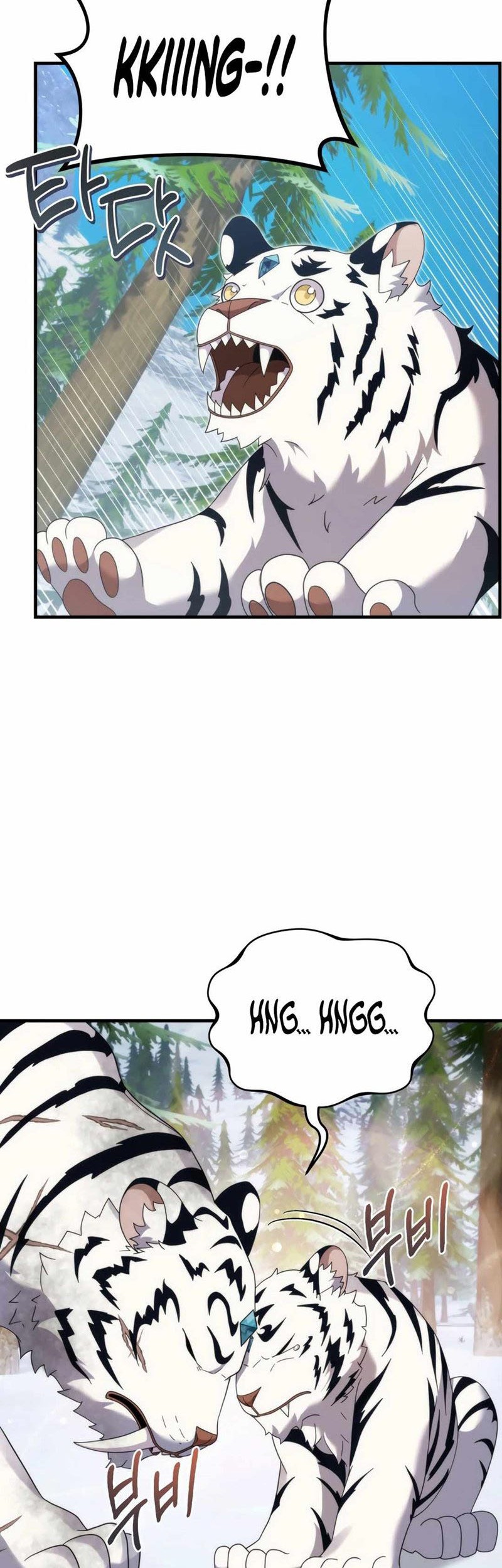 How To Survive As A Terminally Ill Dragon Chapter 34 Gambar 35