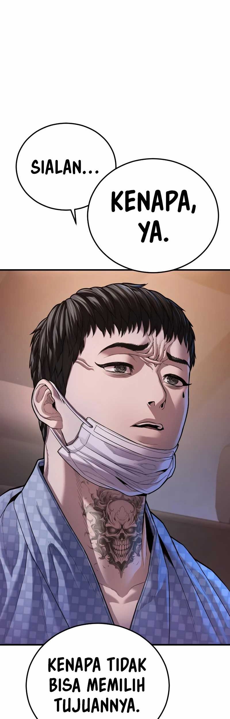 Juvenile Offender Chapter 74 Gambar 98