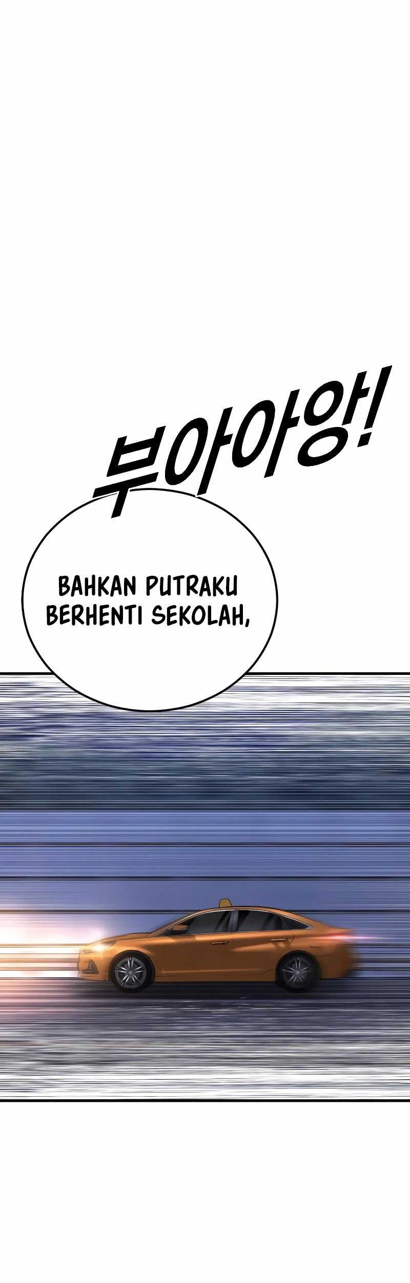 Juvenile Offender Chapter 74 Gambar 112