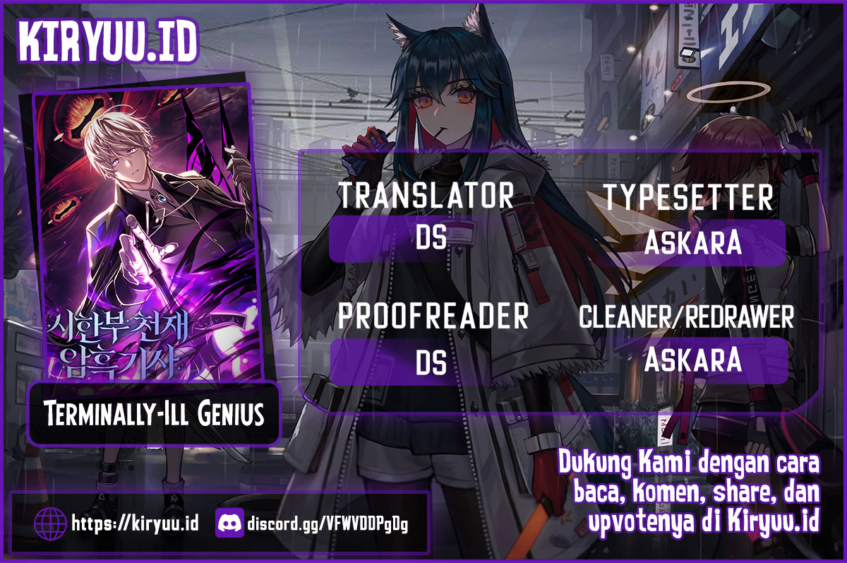 Baca Komik Terminally-Ill Genius Dark Knight Chapter 66 Gambar 1