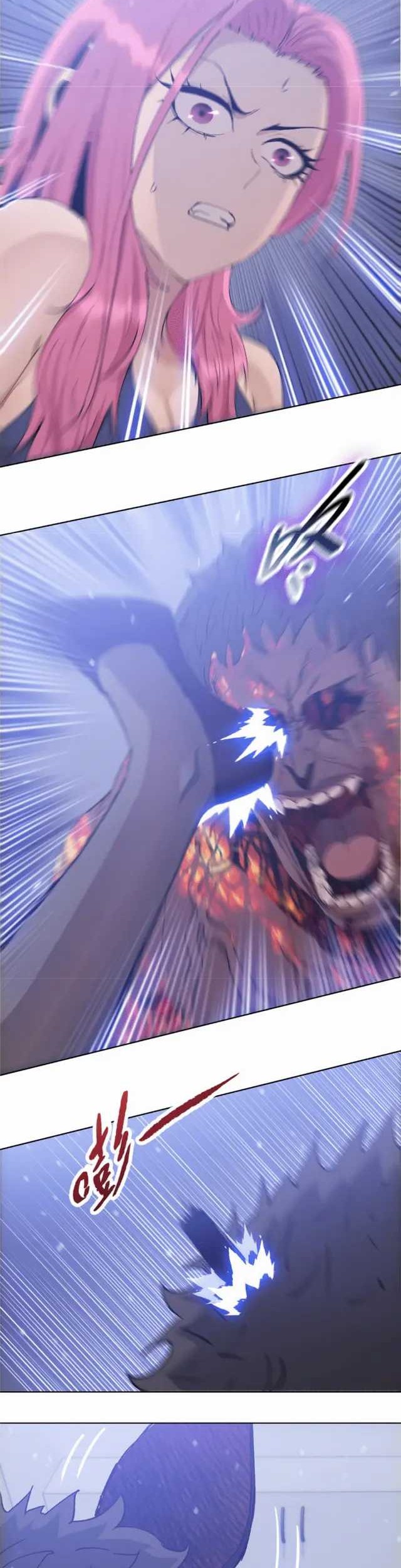 The Last All-Knowing Man Collected Trillions of Stuff from Day One Chapter 17 Gambar 16