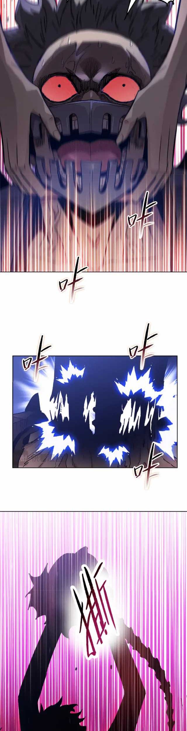 The Last All-Knowing Man Collected Trillions of Stuff from Day One Chapter 16 Gambar 34