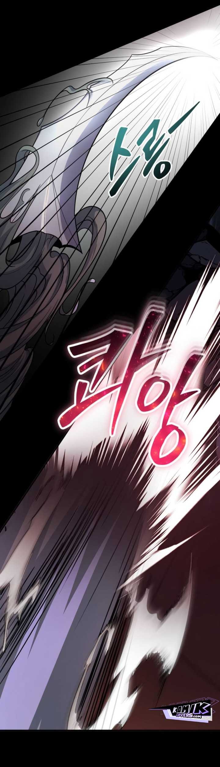 The Possessed Genius’ Gaming Stream Chapter 12 Gambar 88