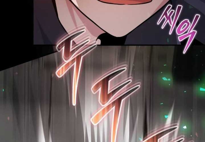 The Possessed Genius’ Gaming Stream Chapter 12 Gambar 107