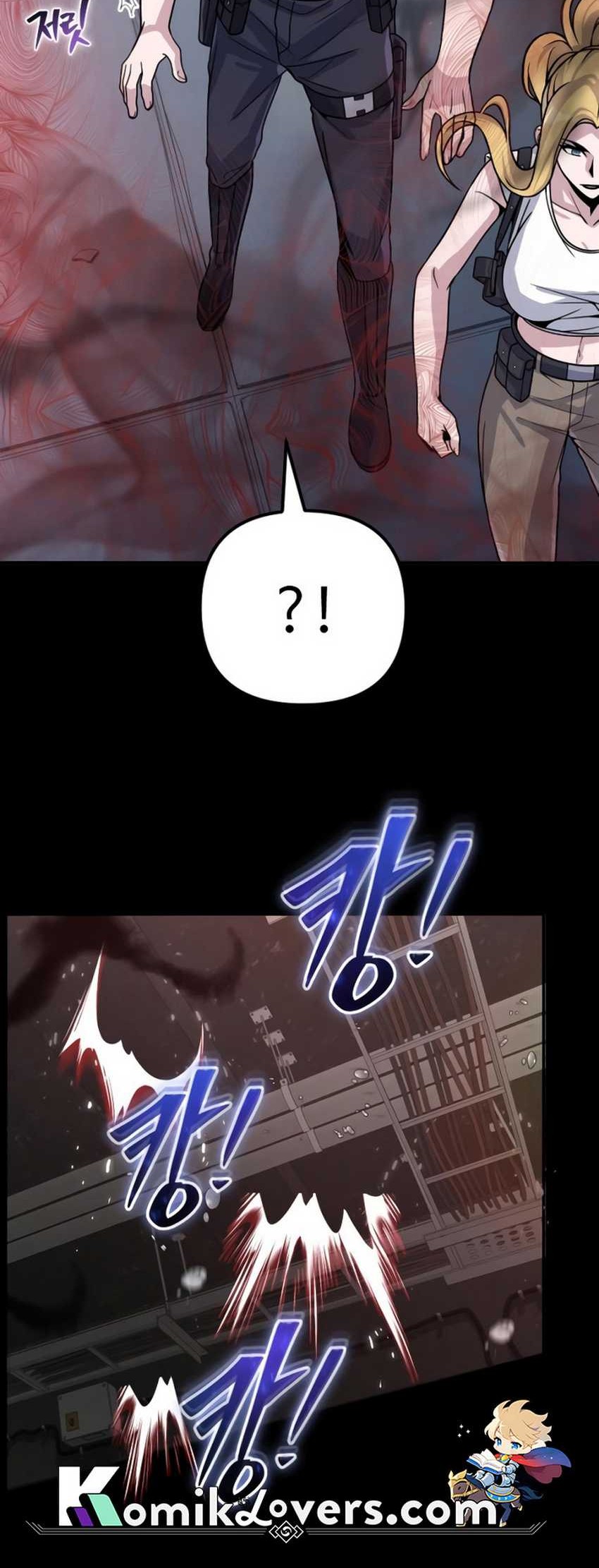 The Possessed Genius’ Gaming Stream Chapter 11 Gambar 73
