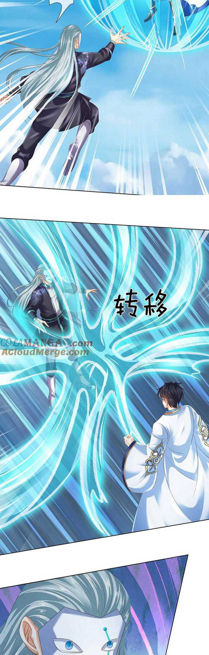 Star Sign In To Supreme Dantian Chapter 313 Gambar 25