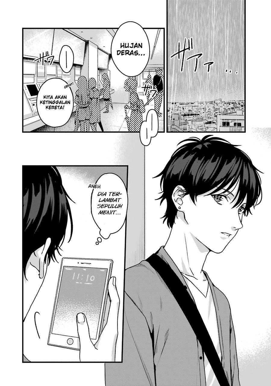 Rental Onii-chan Chapter 15 Gambar 17