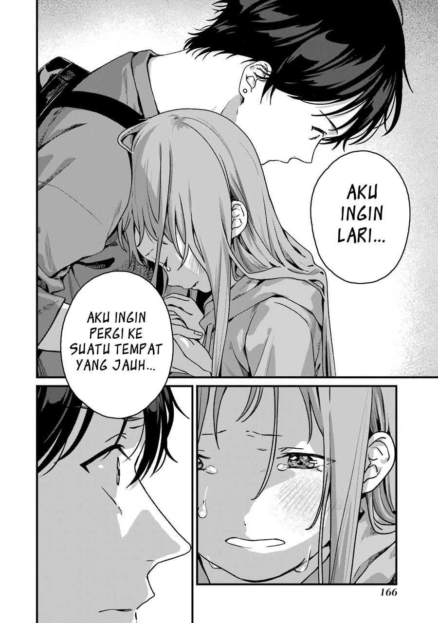 Rental Onii-chan Chapter 15 Gambar 21