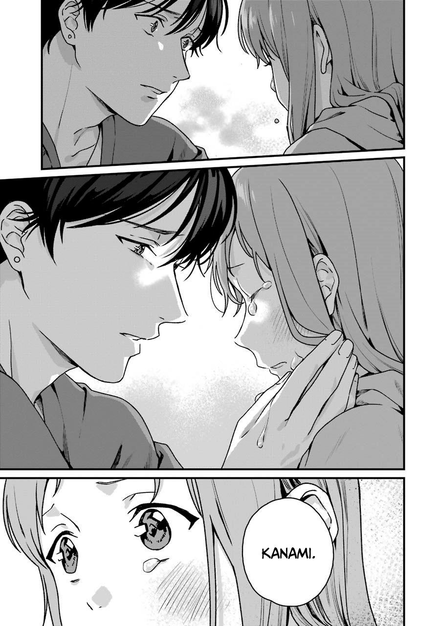 Rental Onii-chan Chapter 15 Gambar 22