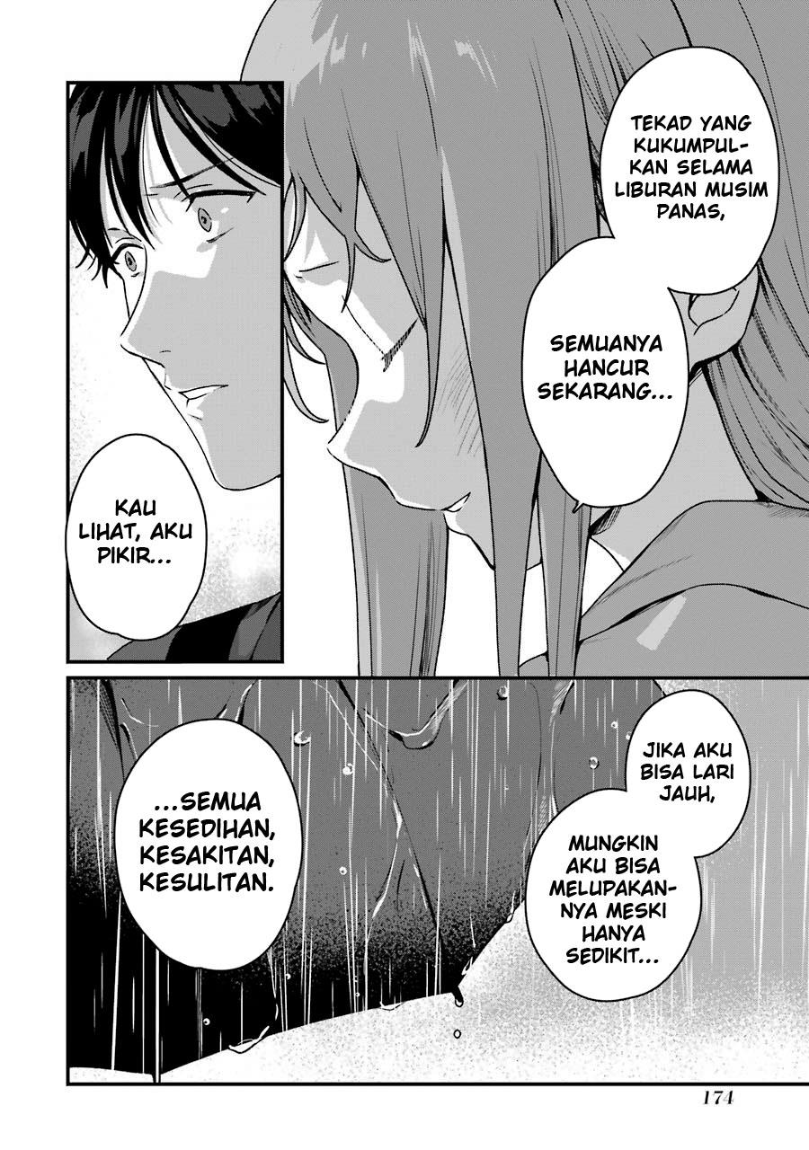 Rental Onii-chan Chapter 15 Gambar 28
