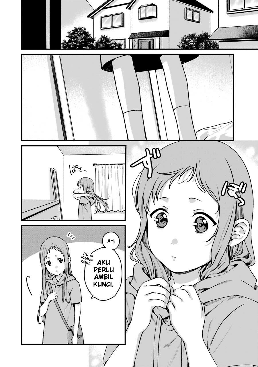 Rental Onii-chan Chapter 15 Gambar 3