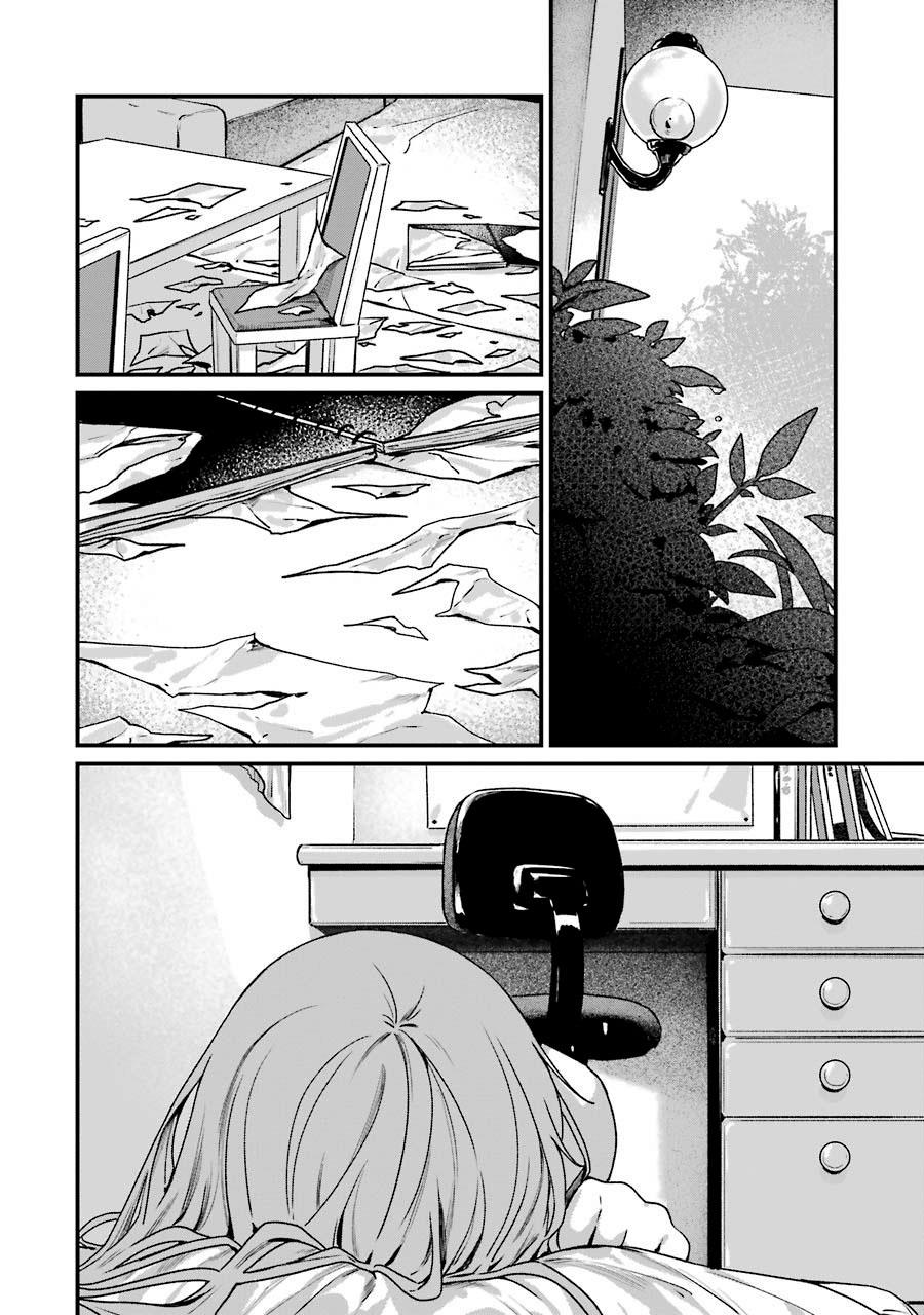 Rental Onii-chan Chapter 15 Gambar 38