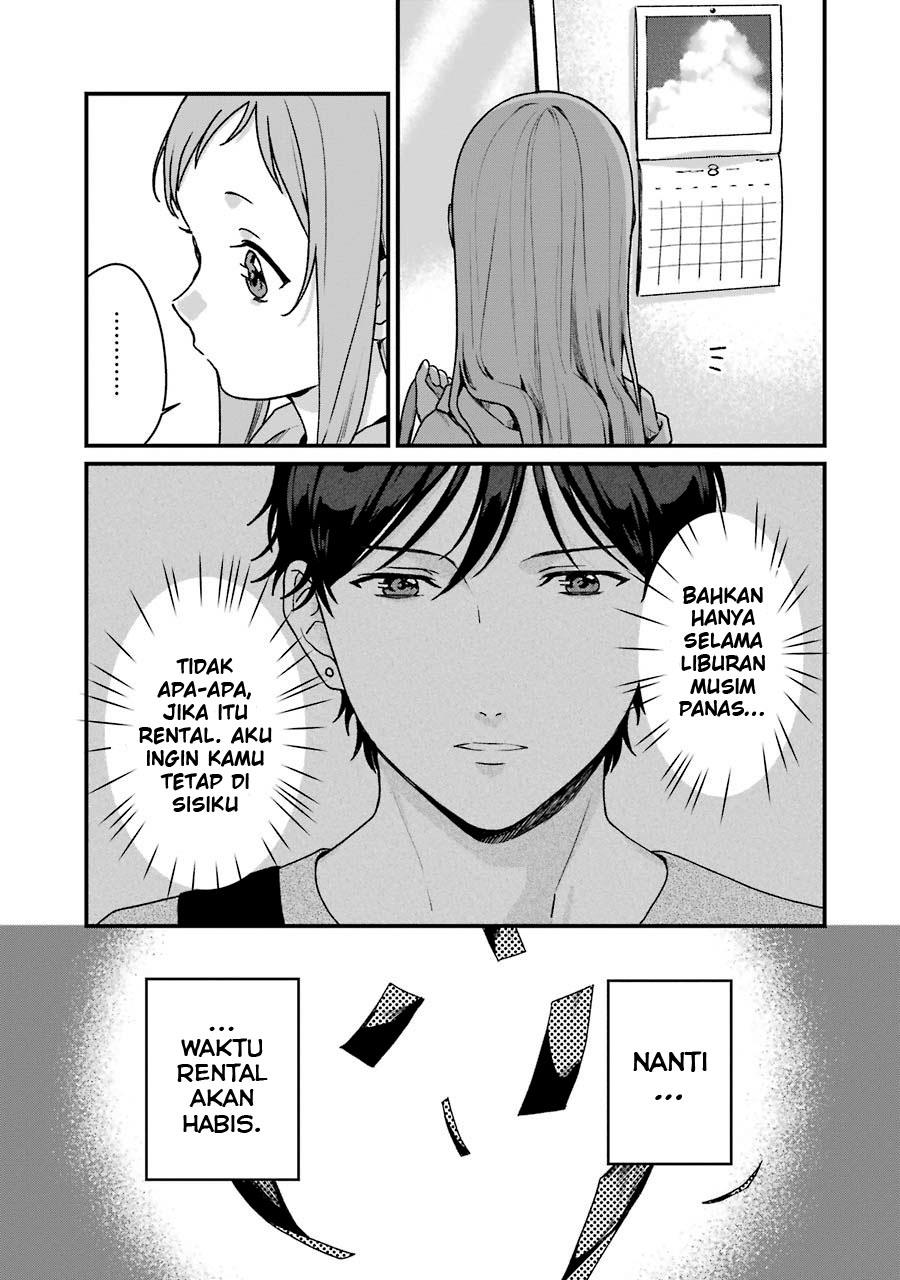 Rental Onii-chan Chapter 15 Gambar 4