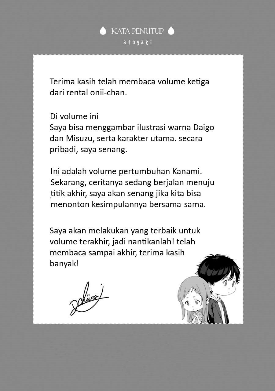 Rental Onii-chan Chapter 15 Gambar 46