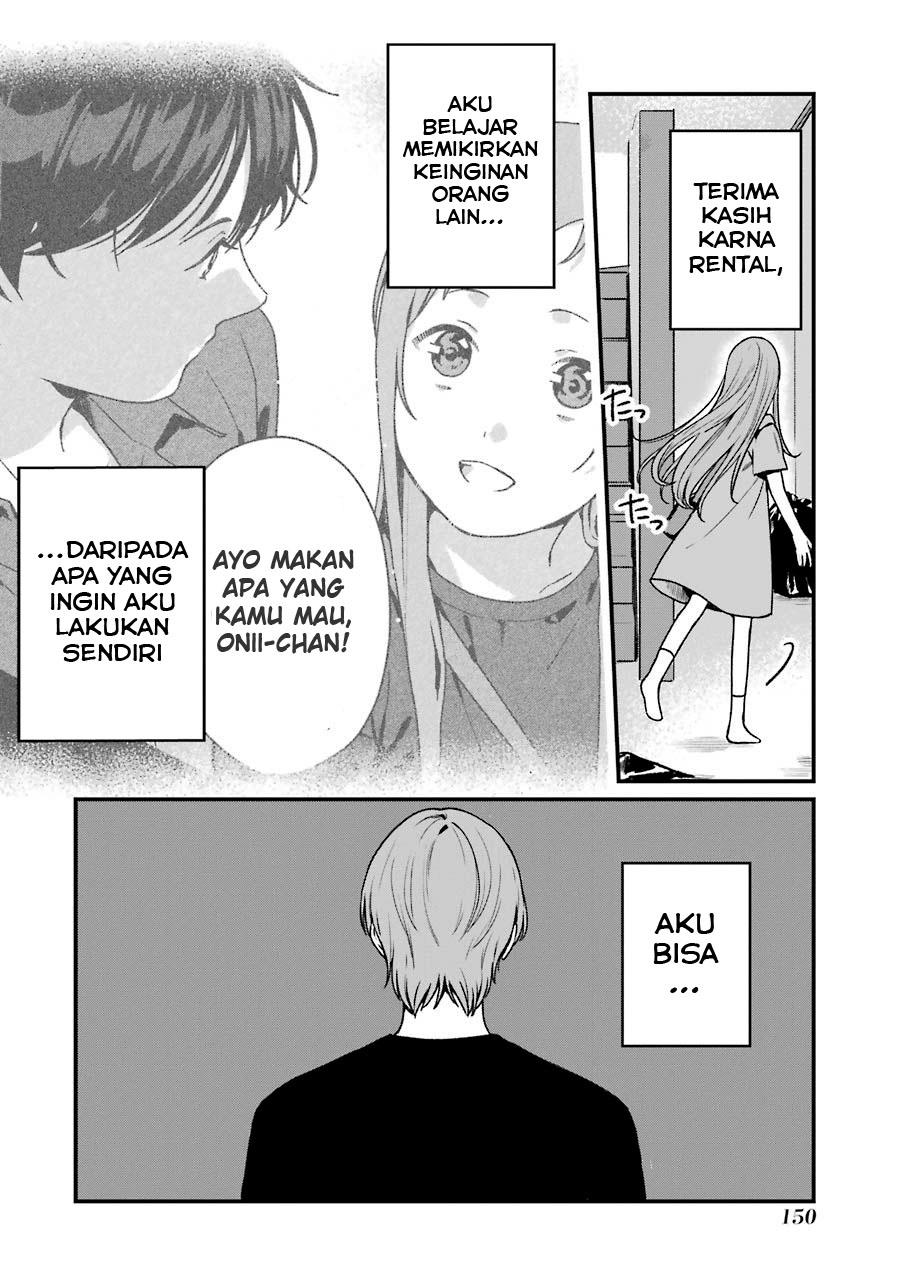 Rental Onii-chan Chapter 15 Gambar 5