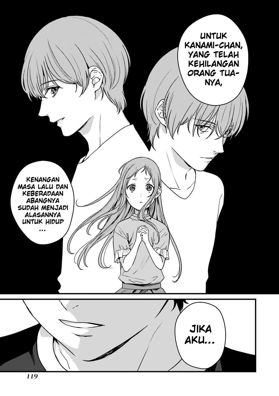 Rental Onii-chan Chapter 14 Gambar 14