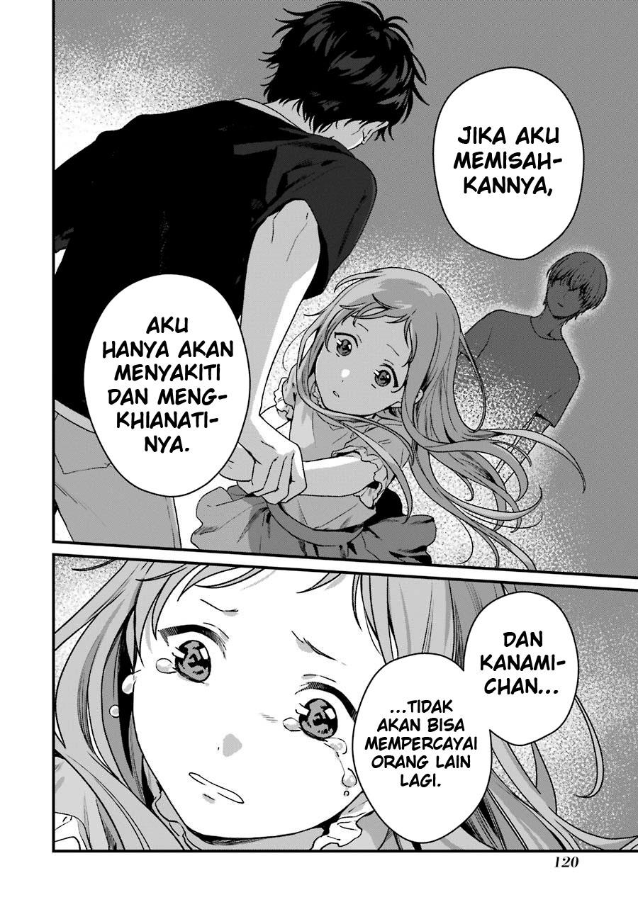 Rental Onii-chan Chapter 14 Gambar 15