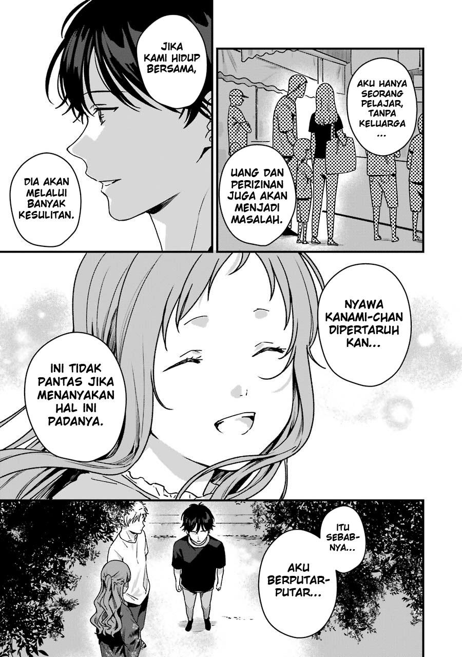 Rental Onii-chan Chapter 14 Gambar 18