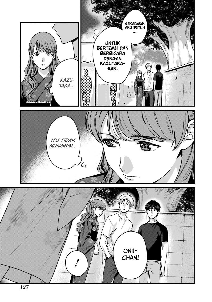 Rental Onii-chan Chapter 14 Gambar 22