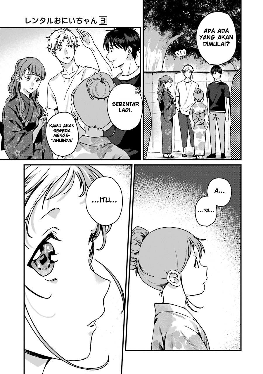 Rental Onii-chan Chapter 14 Gambar 24