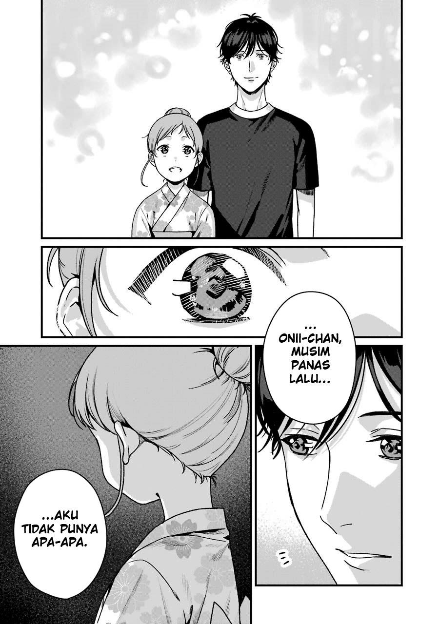 Rental Onii-chan Chapter 14 Gambar 26