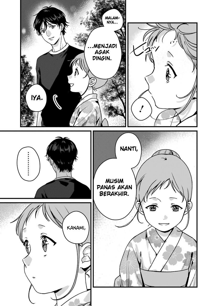 Rental Onii-chan Chapter 14 Gambar 33