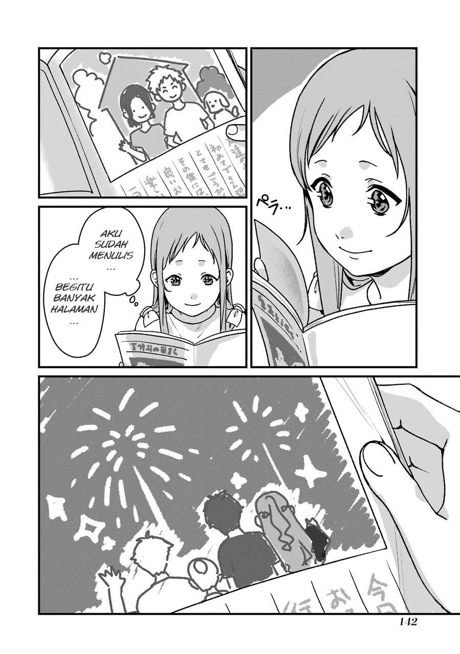 Rental Onii-chan Chapter 14 Gambar 36