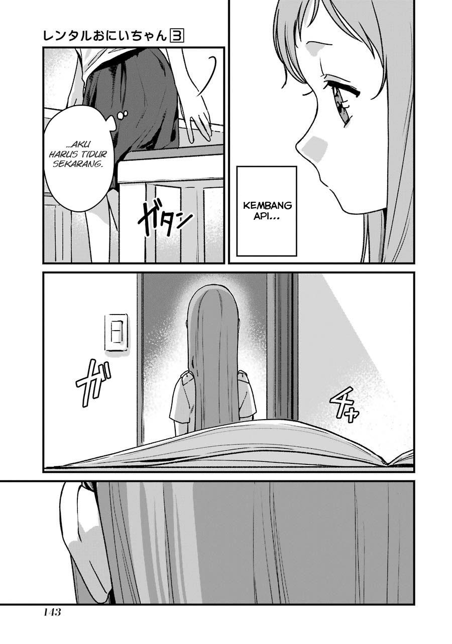 Rental Onii-chan Chapter 14 Gambar 37