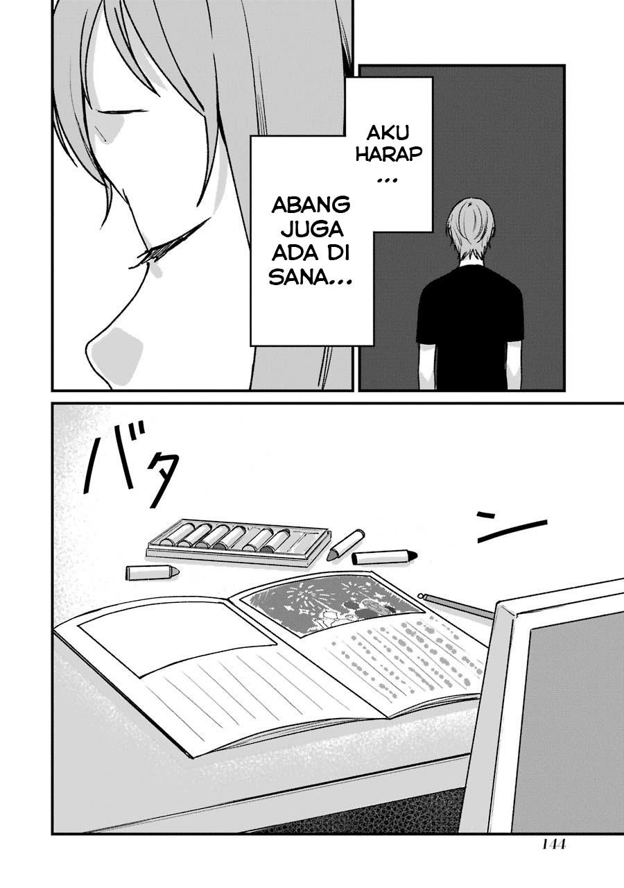 Rental Onii-chan Chapter 14 Gambar 38