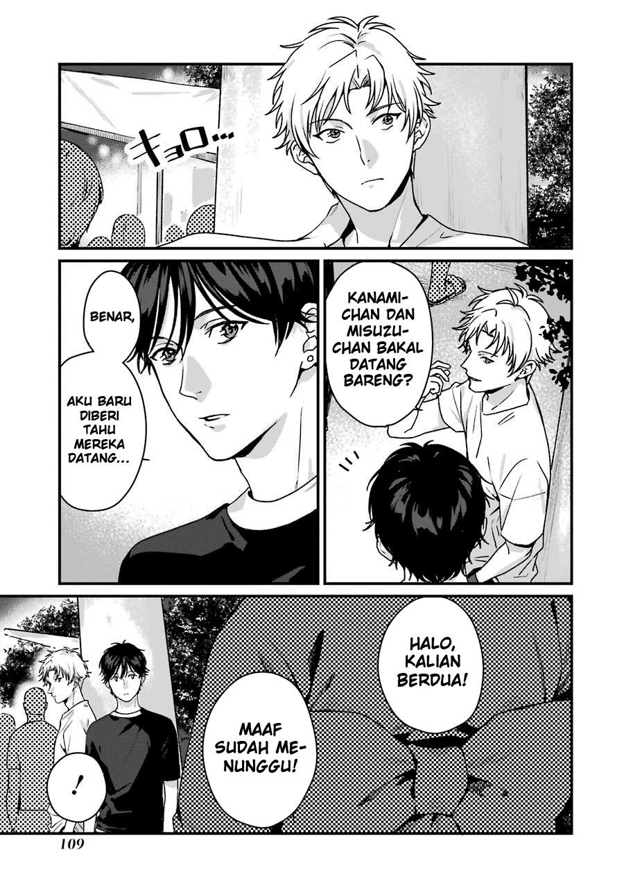 Rental Onii-chan Chapter 14 Gambar 4