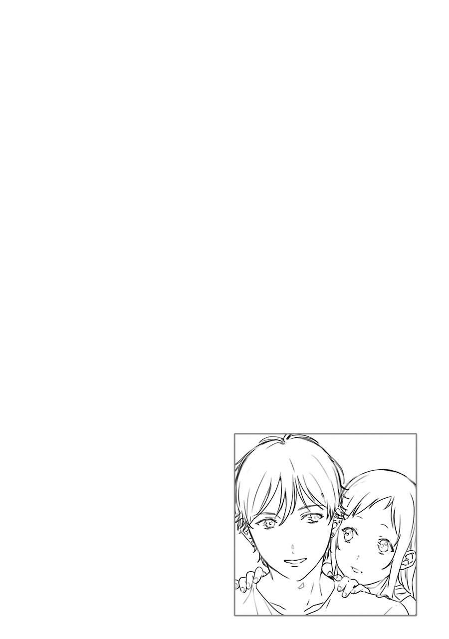 Rental Onii-chan Chapter 14 Gambar 40