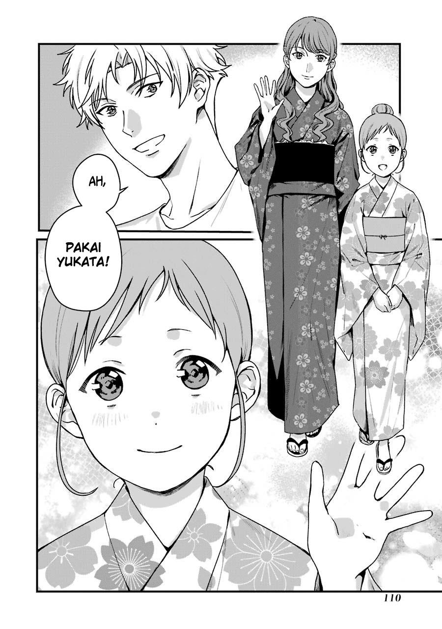 Rental Onii-chan Chapter 14 Gambar 5