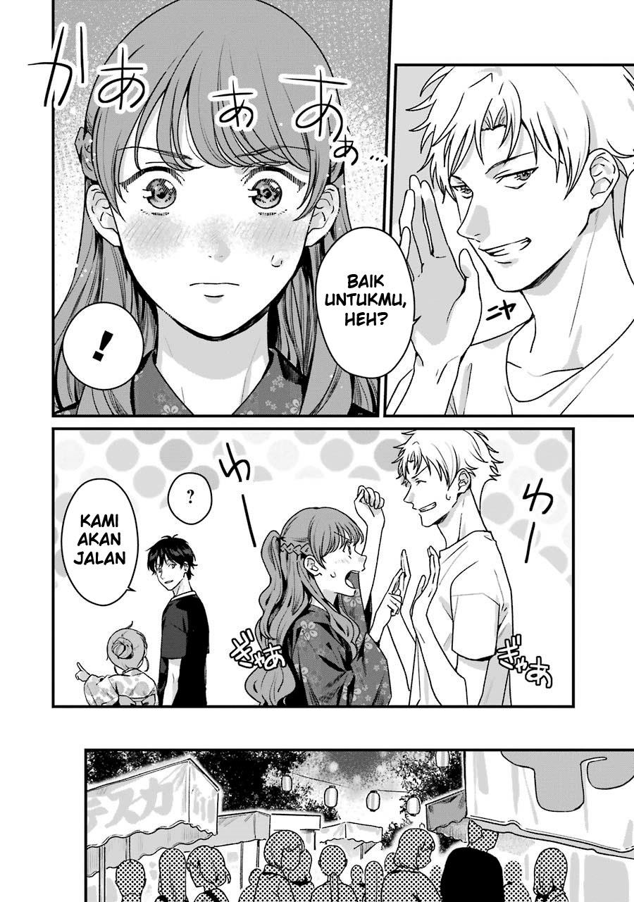 Rental Onii-chan Chapter 14 Gambar 7