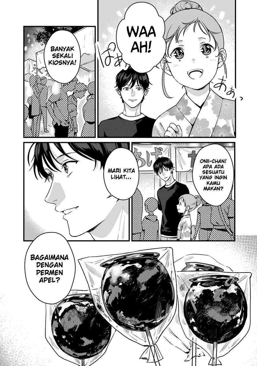 Rental Onii-chan Chapter 14 Gambar 8