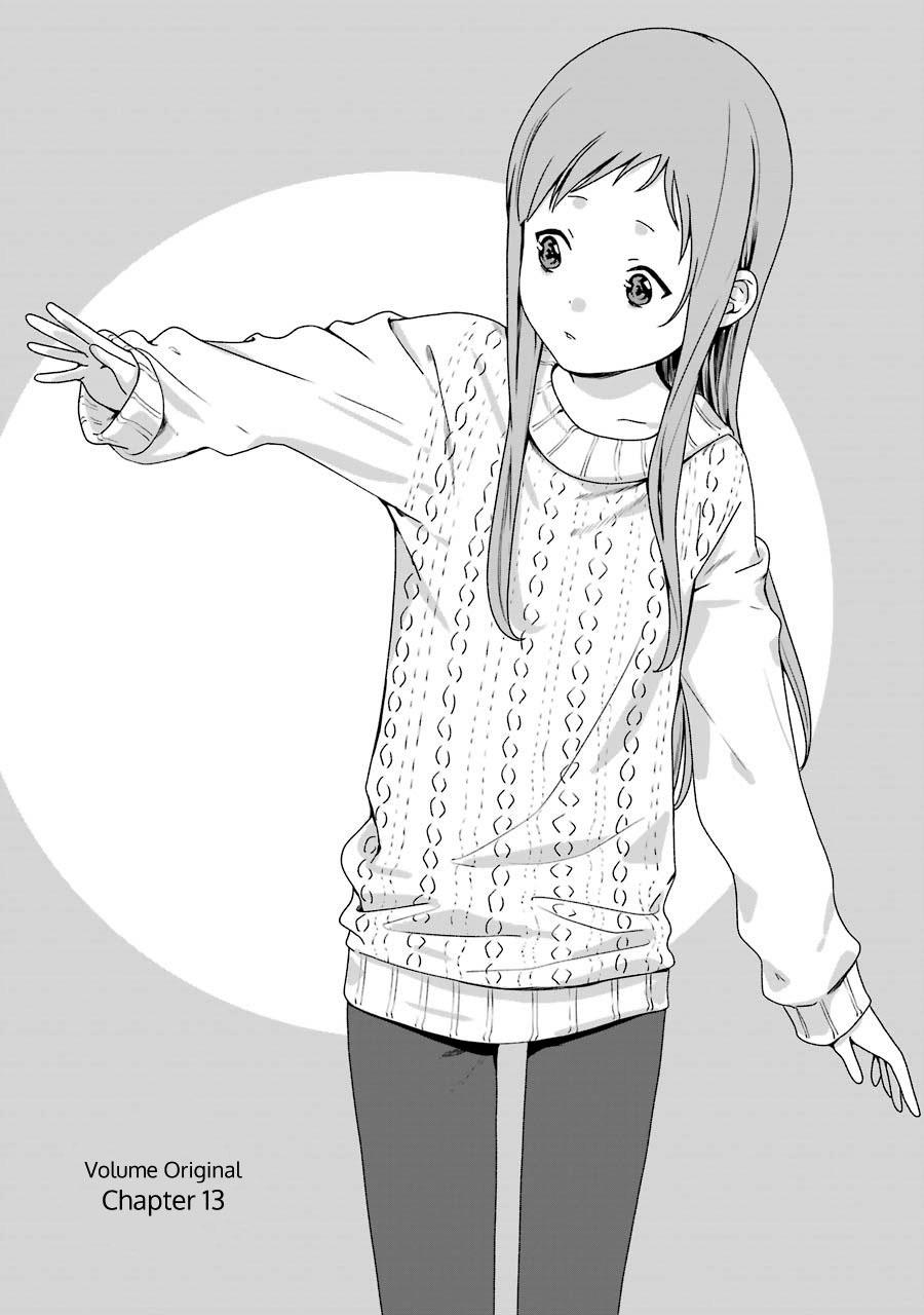 Baca Manga Rental Onii-chan Chapter 13 Gambar 2