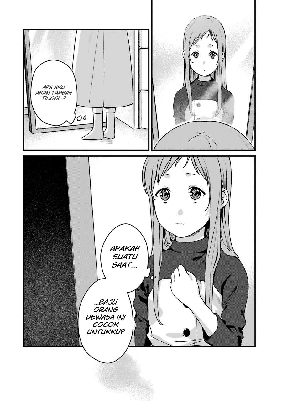 Rental Onii-chan Chapter 13 Gambar 5