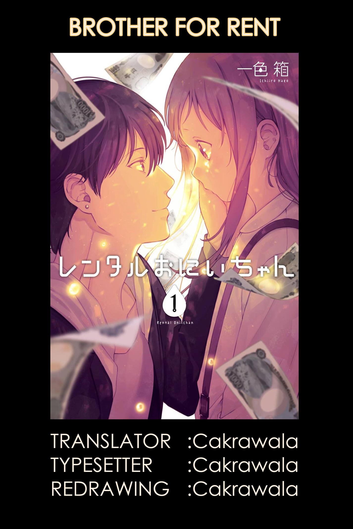 Baca Komik Rental Onii-chan Chapter 02 Gambar 1