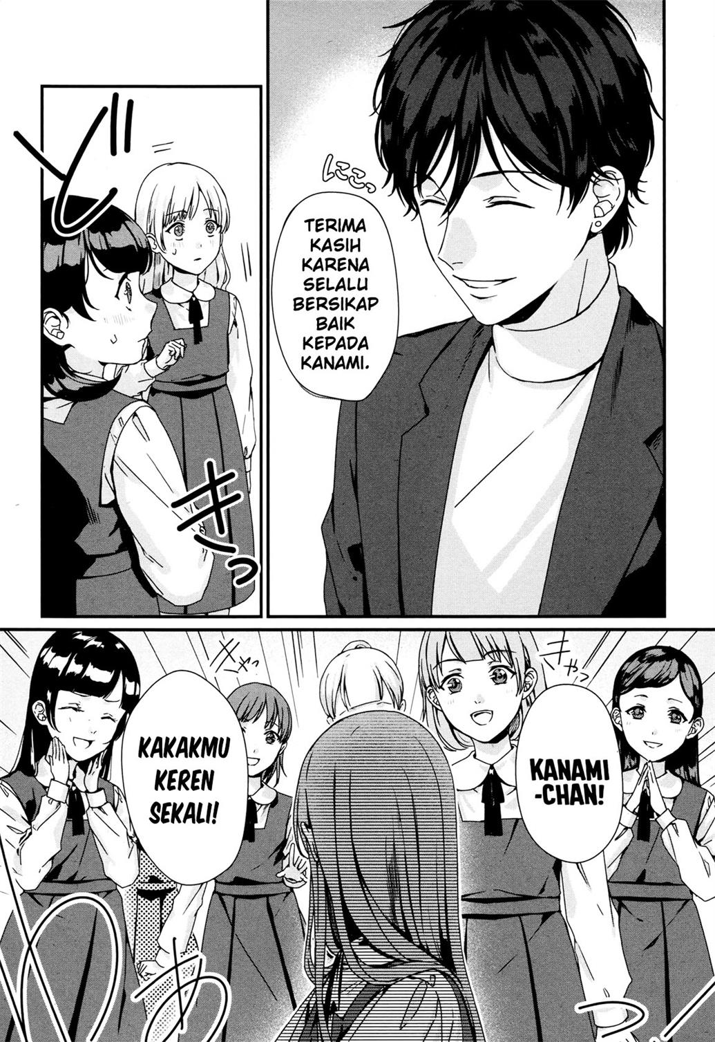Rental Onii-chan Chapter 02 Gambar 12