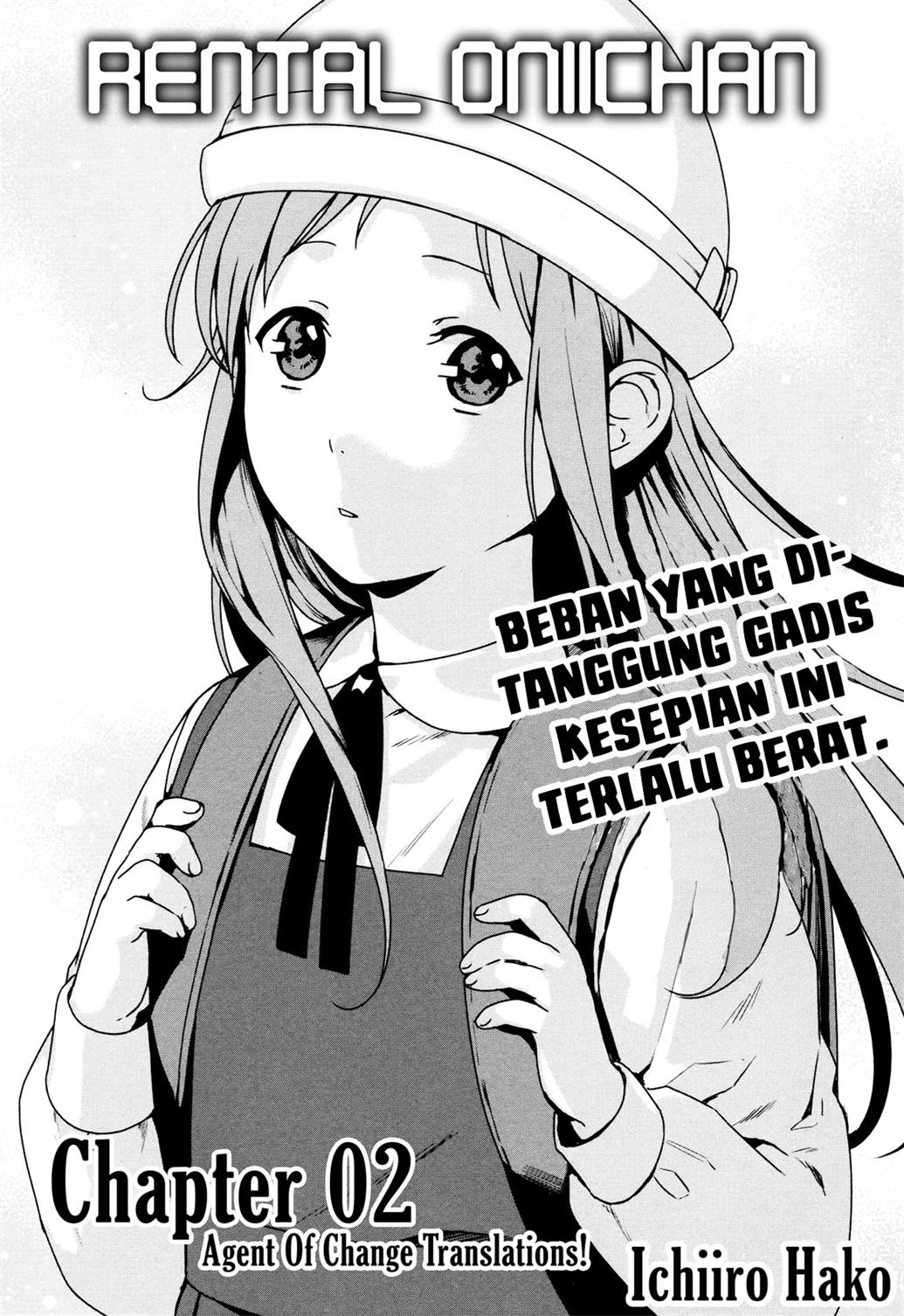 Baca Manga Rental Onii-chan Chapter 02 Gambar 2
