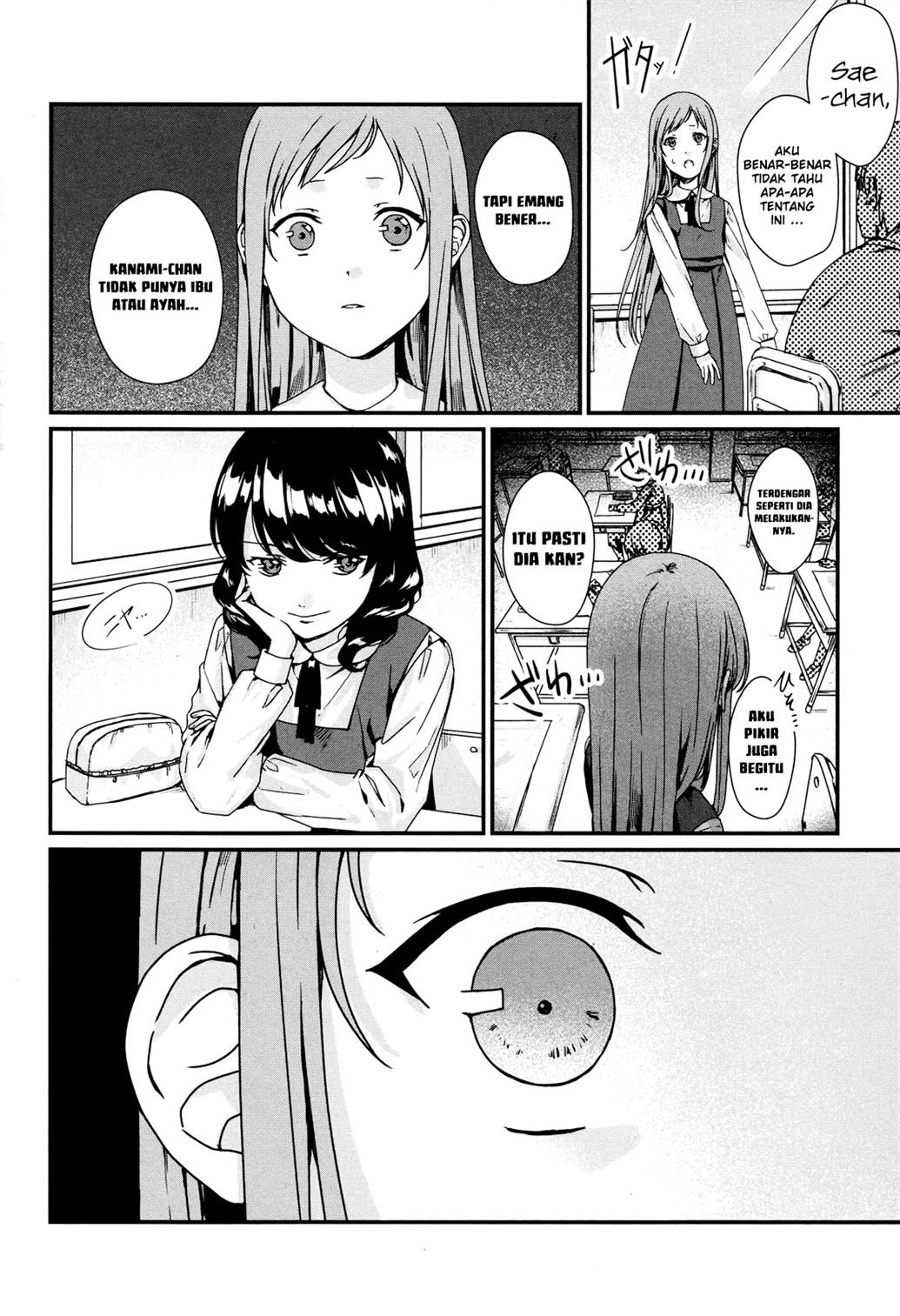 Rental Onii-chan Chapter 02 Gambar 27