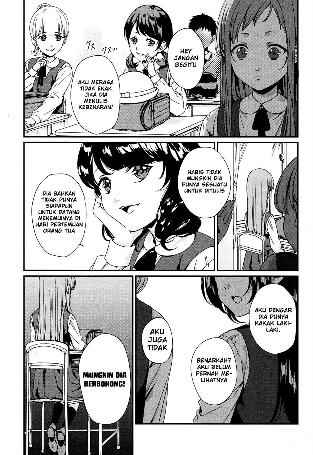 Rental Onii-chan Chapter 02 Gambar 4