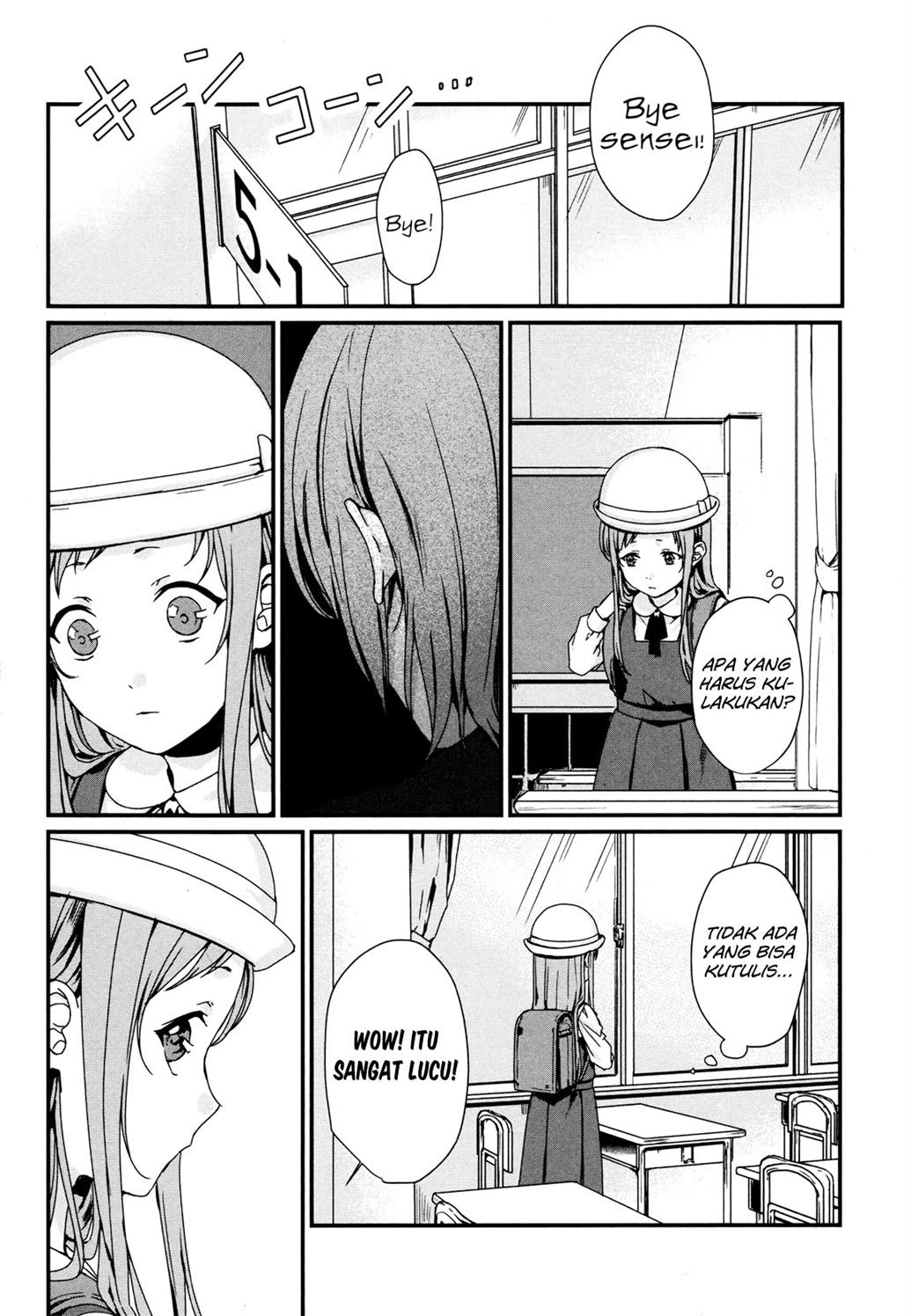 Rental Onii-chan Chapter 02 Gambar 5