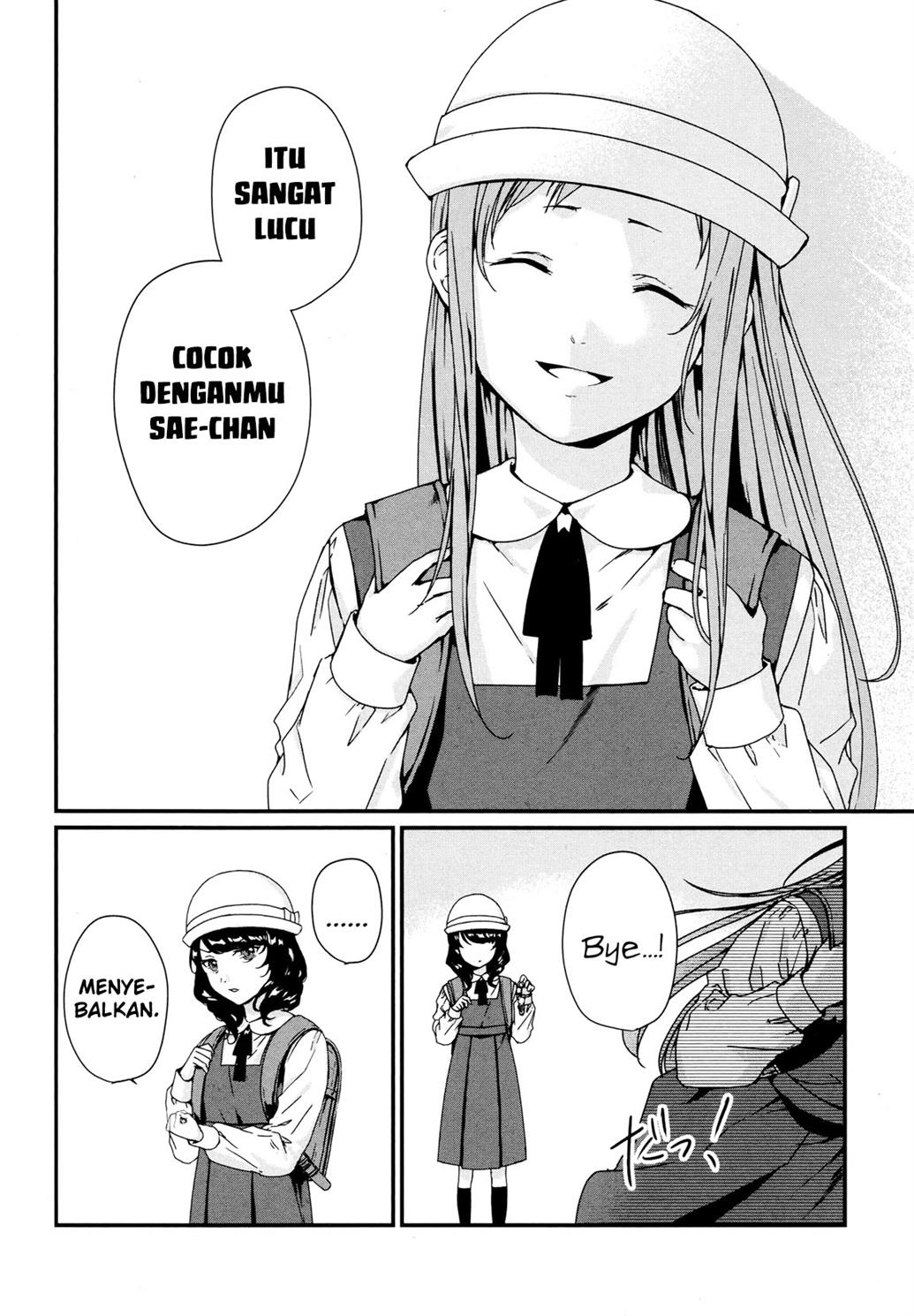 Rental Onii-chan Chapter 02 Gambar 7