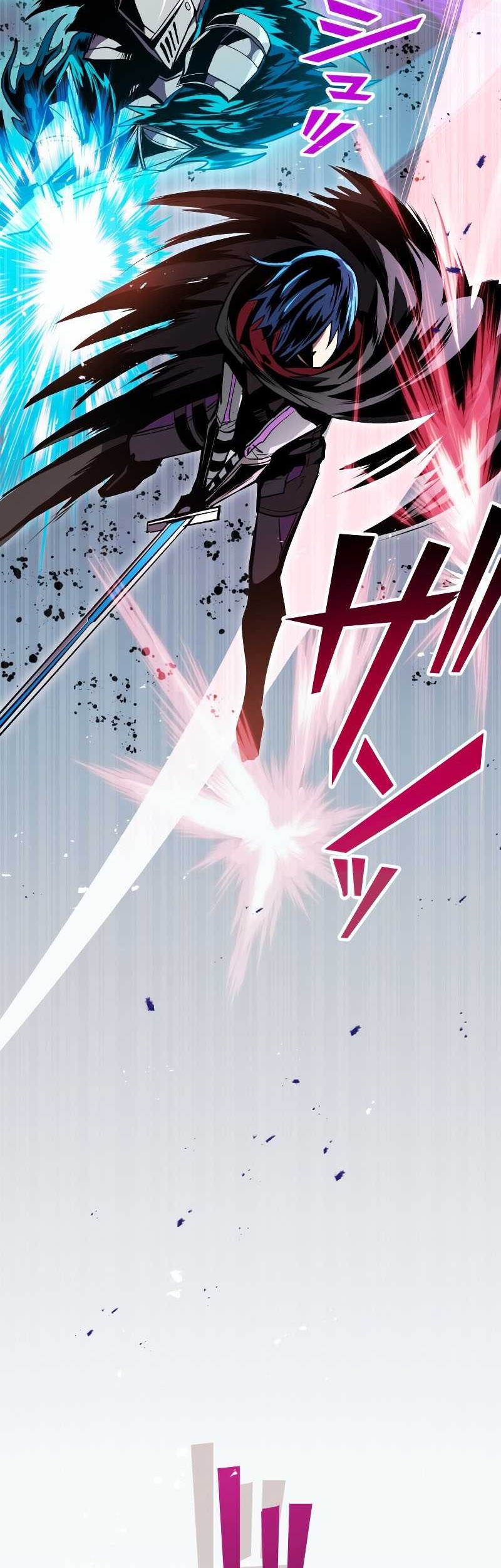 From a Sacrifice to the Strongest Chapter 13 Gambar 5