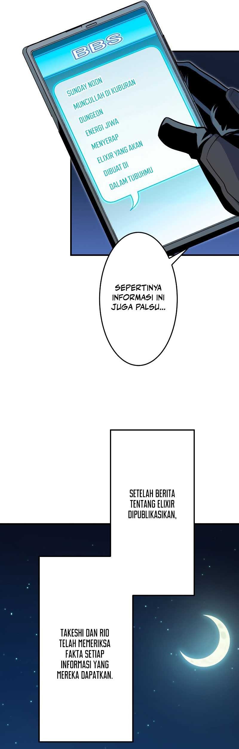 From a Sacrifice to the Strongest Chapter 13 Gambar 10