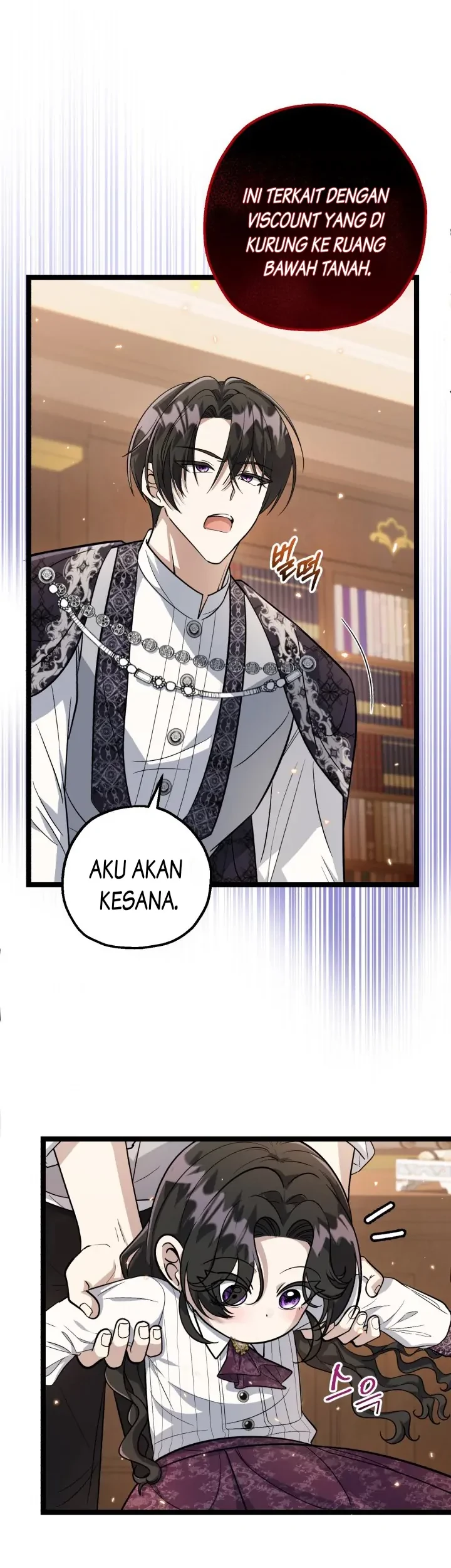 The Villain’s Daughter Plans To Run Away Chapter 17 Gambar 10